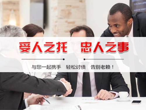 成都坏账重组不是摆烂而是重生：从业十年摸透的债务再生法则