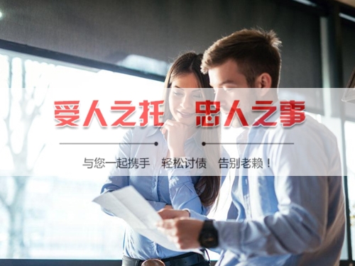 成都合同违约追偿的正确打开方式：从业十年踩过的坑与避险指南